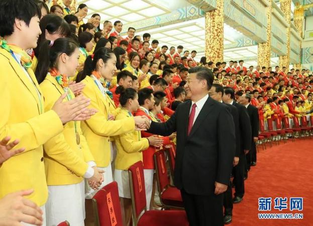 凝聚正义力量 砥砺复兴之志——习近平总书记听取抗战胜利纪念活动总结报告时发表重要讲话和接见活动筹办工作各方代表激励广大干部群众奋发进取再立新功