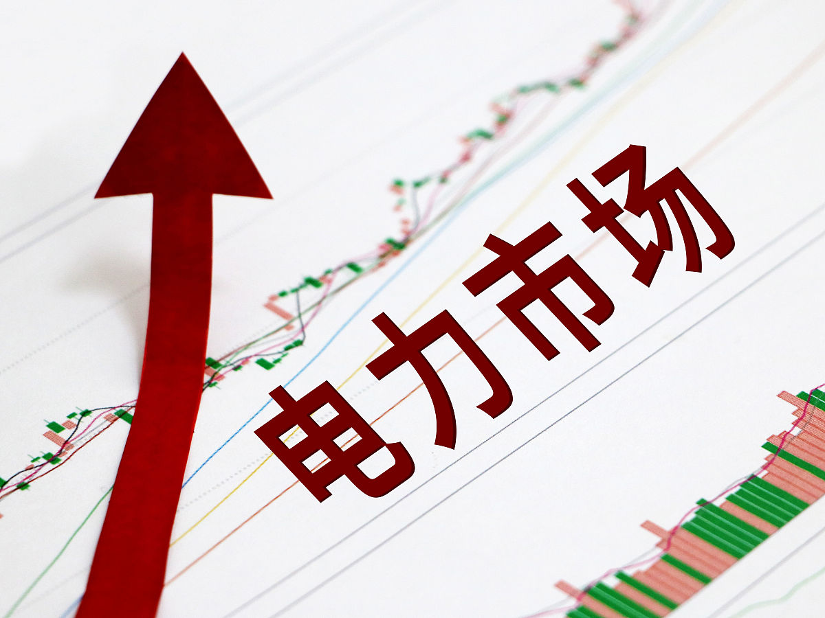 十大券商看后市｜A股市场主线有望逐步聚焦，淡化短期波动