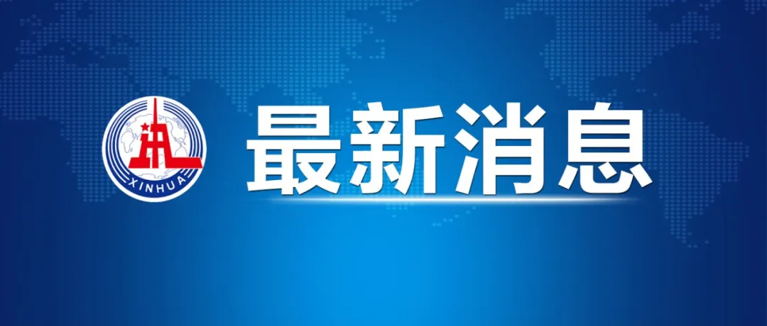 免保育教育费将惠及1200万人 现存早教机构企业超32.6万家