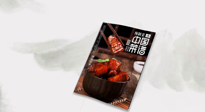 国标落地倒计时，预制菜概念高开，得利斯涨停