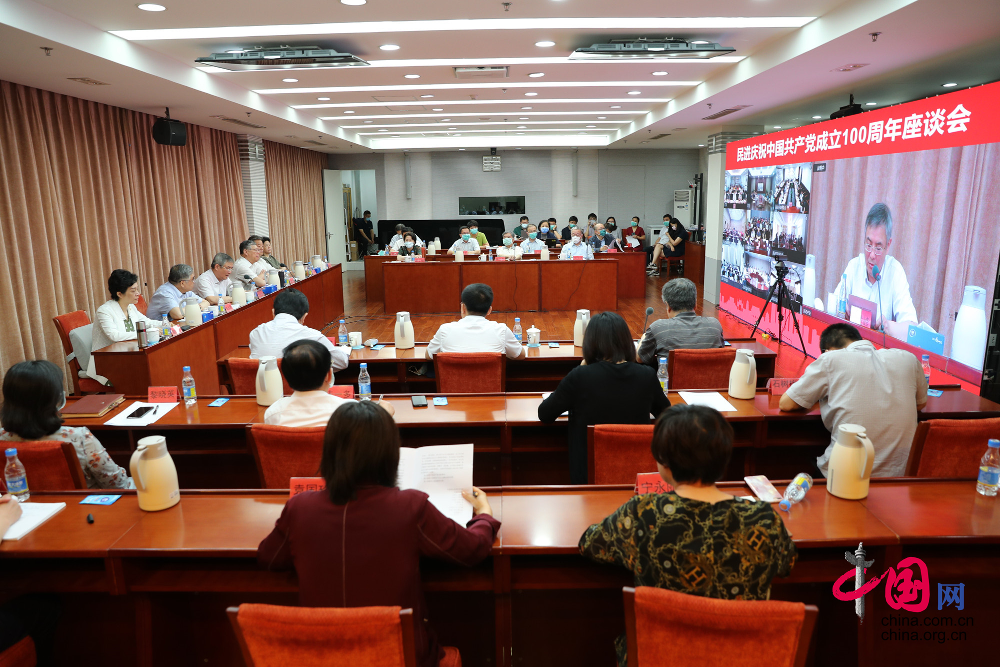 习近平致信祝贺中国致公党成立100周年