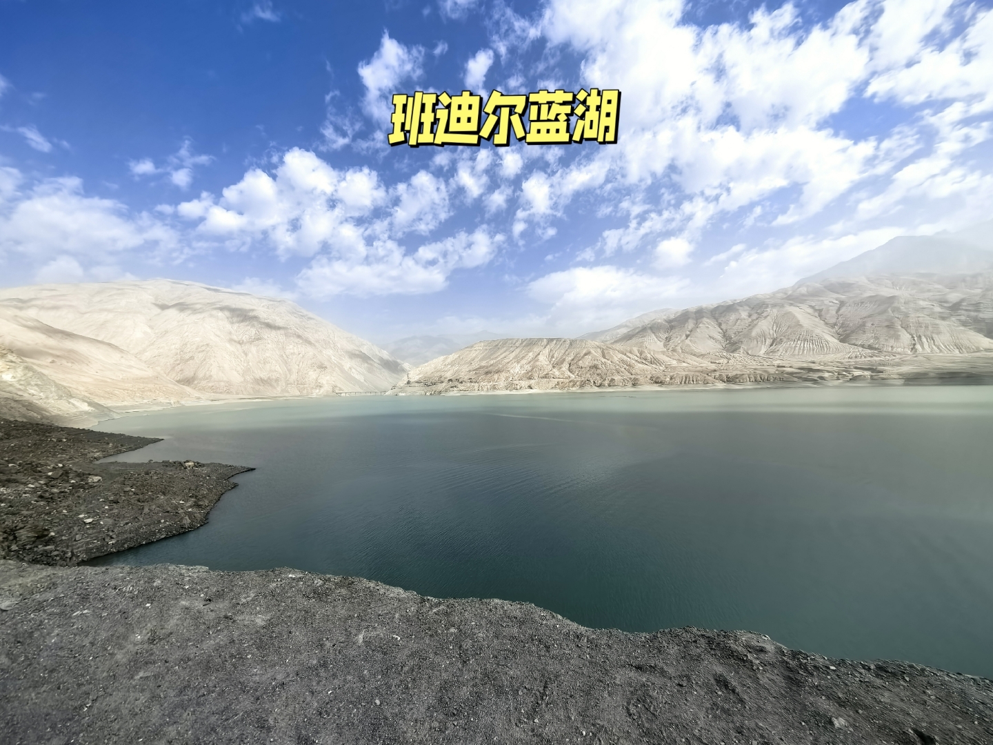 钢铁巨龙驰骋天山南北——铁路运输提质增效助力新疆打造经济增长“新引擎”