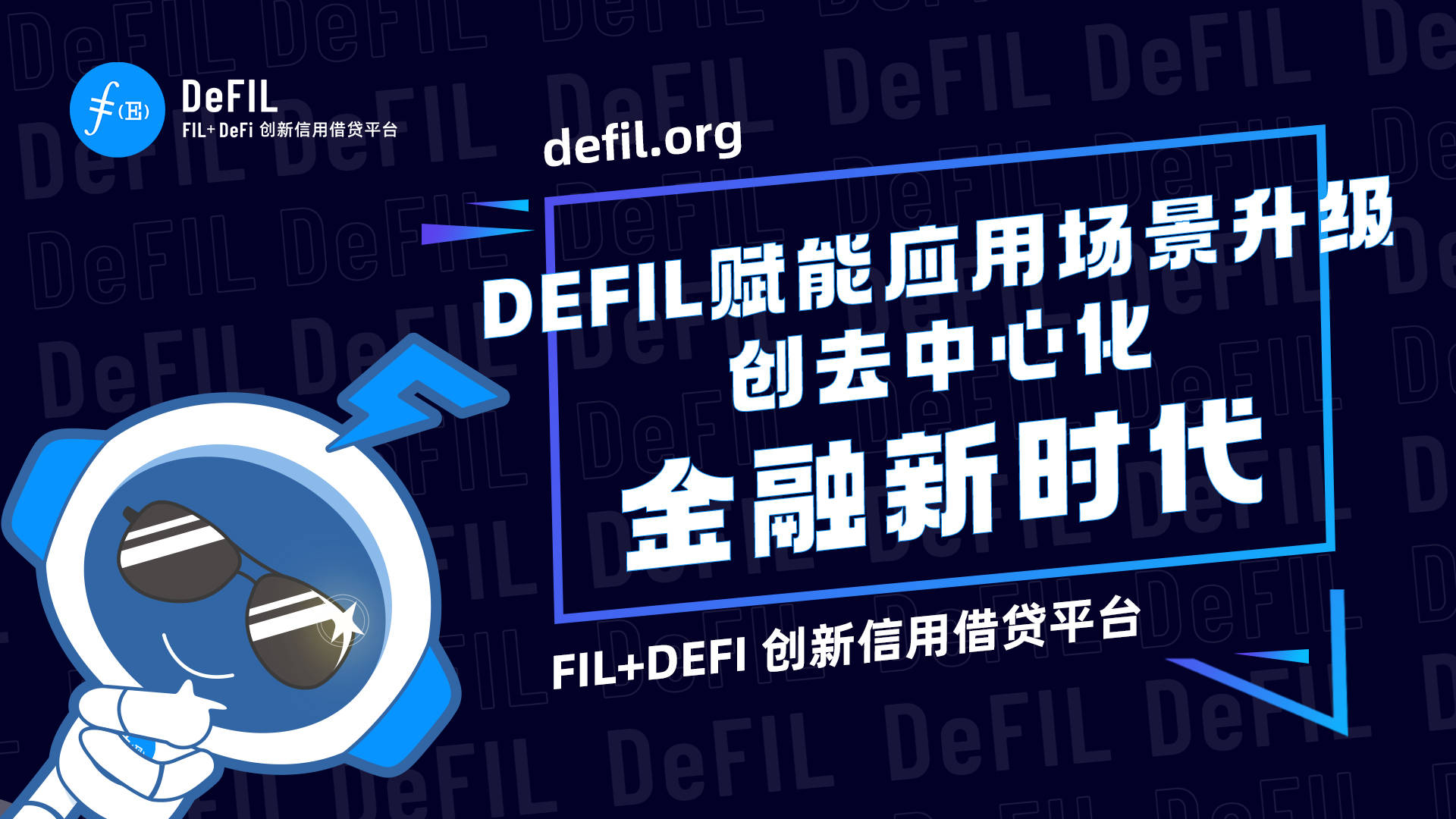 政策驱动A股分红生态升级 价值投资逻辑重塑加速