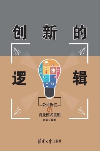 政策驱动A股分红生态升级 价值投资逻辑重塑加速