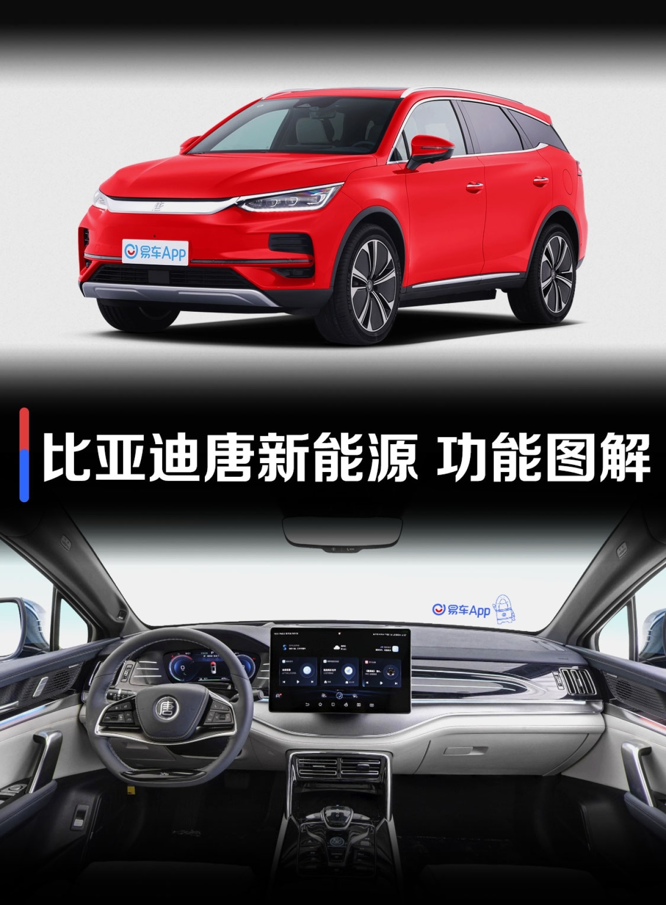 一汽解放：鹰驰全能源系列产品上市 发布现场收获1858台意向订单