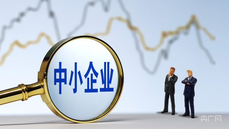 证监会党委：落实落细全面深化资本市场改革各项部署