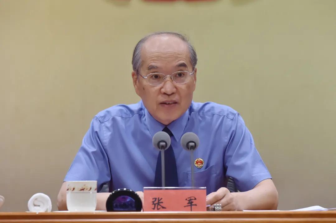 证监会党委：落实落细全面深化资本市场改革各项部署