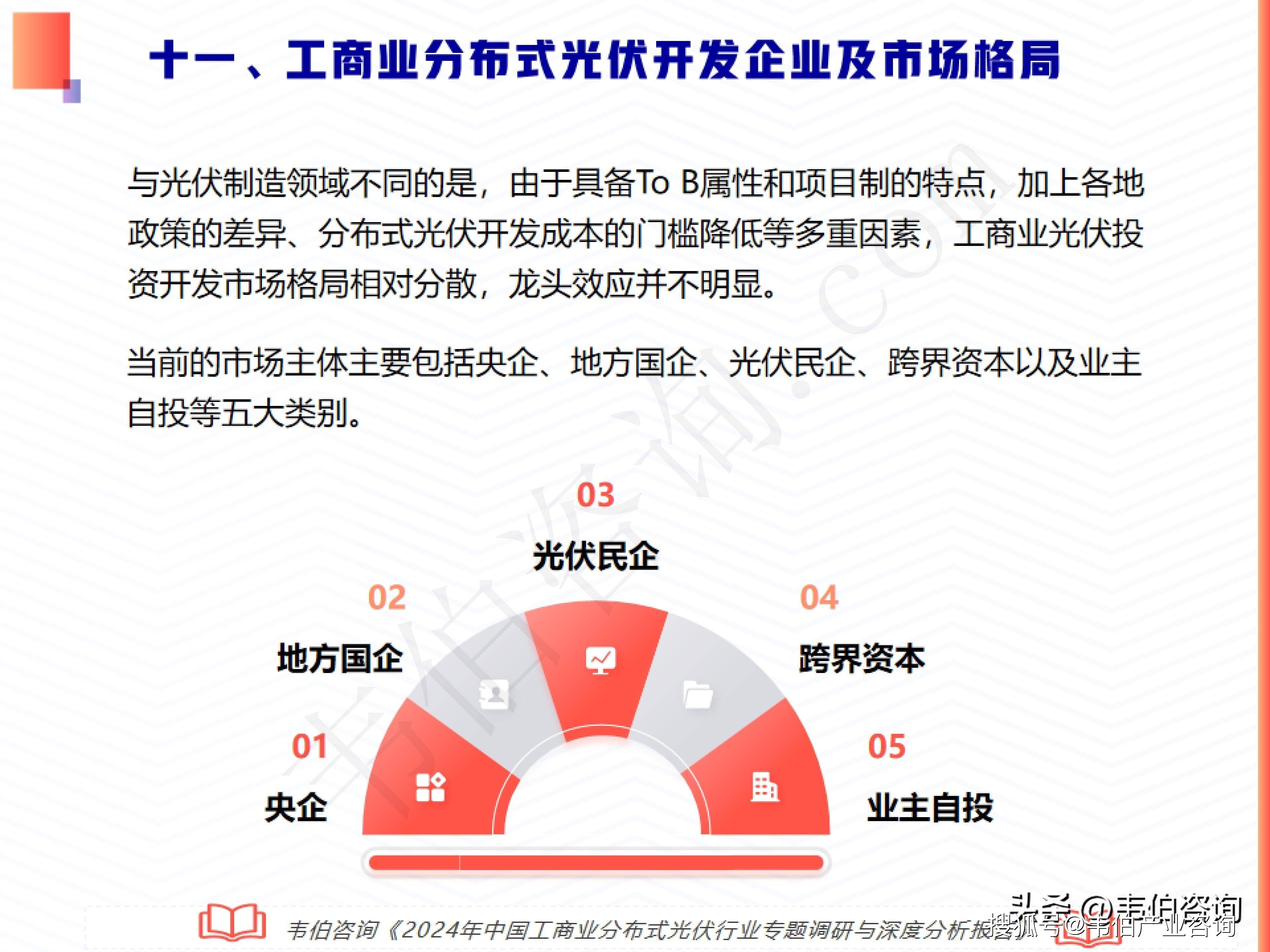 光模块产业链 多家上市公司谋求扩产