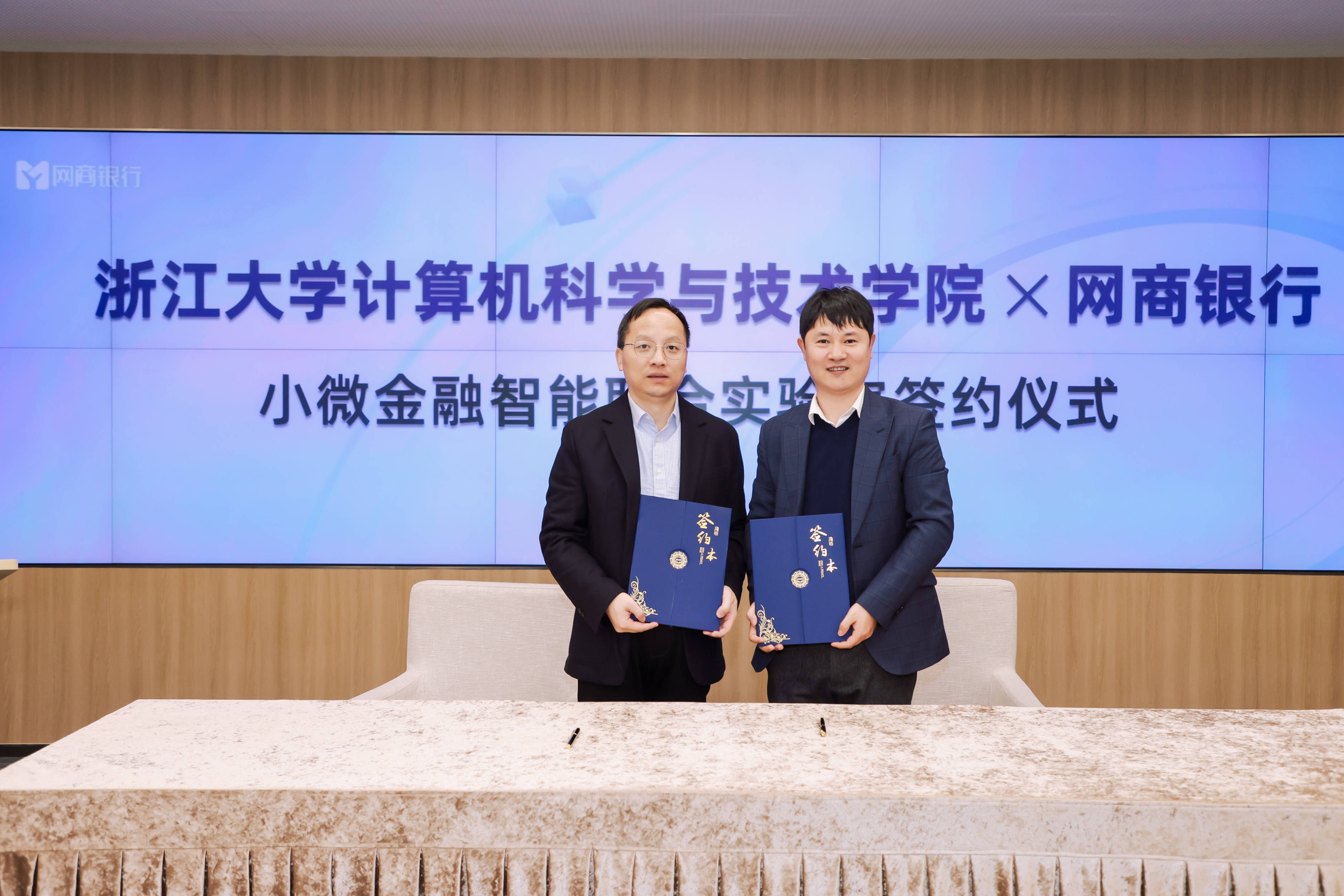 宁波聚力打造“人才”“科技”“金融”融合新高地