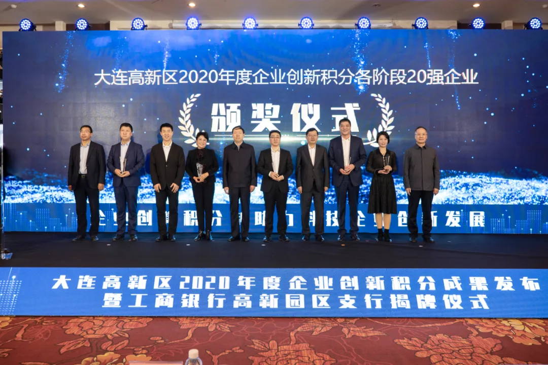 科技部将适时推出“创新积分制2.0”