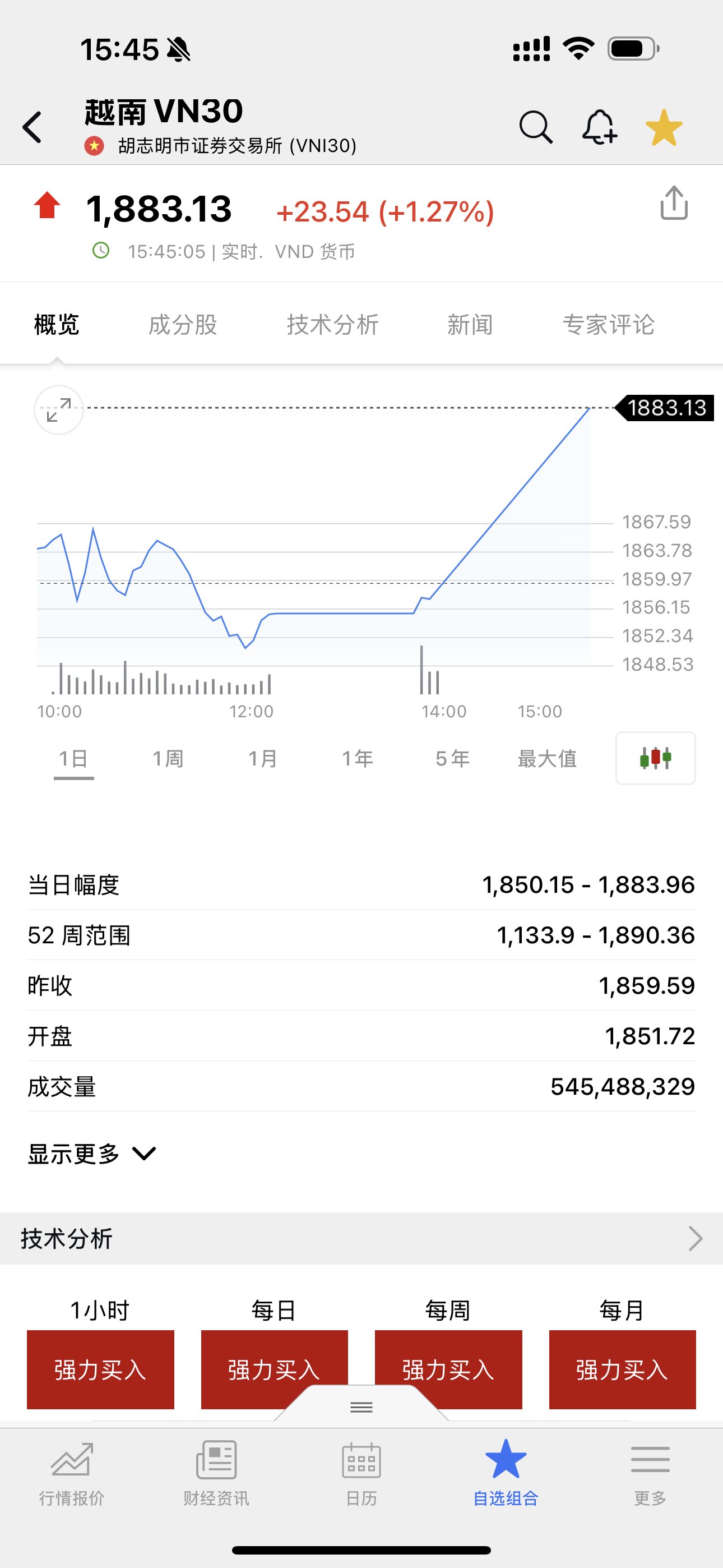 伦敦股市24日上涨