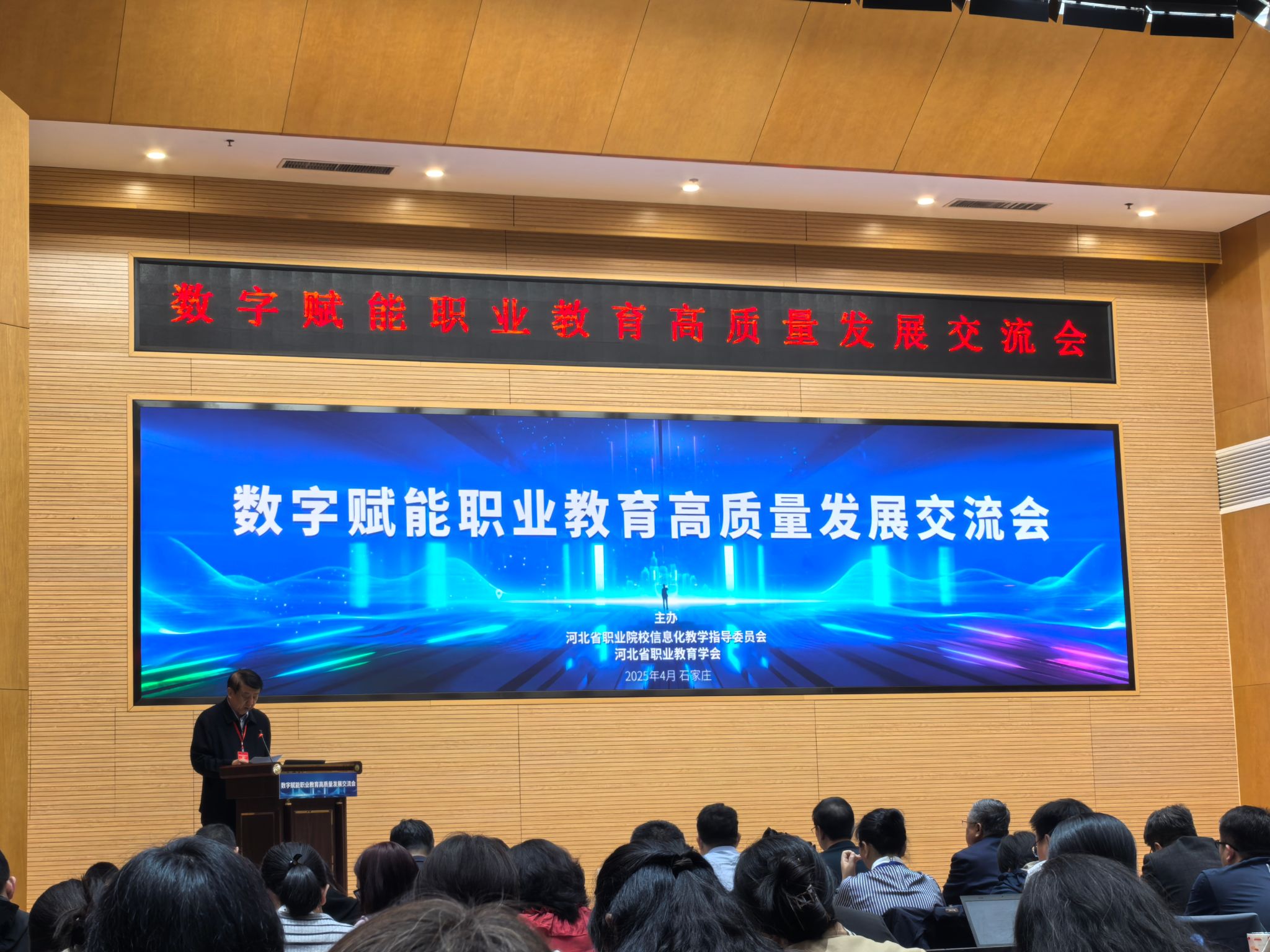 业内专家：数字技术赋能普惠金融高质量发展