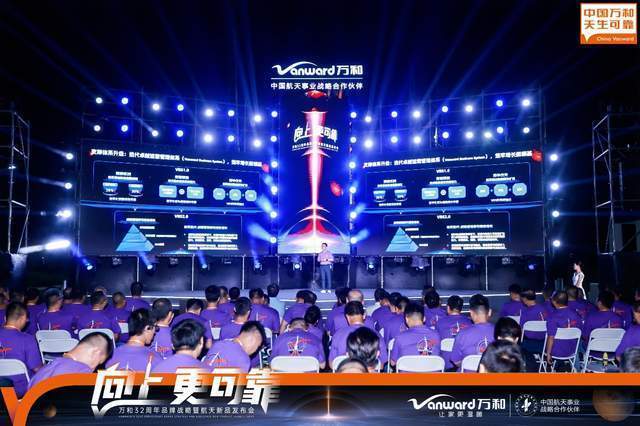 豫园股份上半年净利润骤降94.5% 全球化战略能否破局？