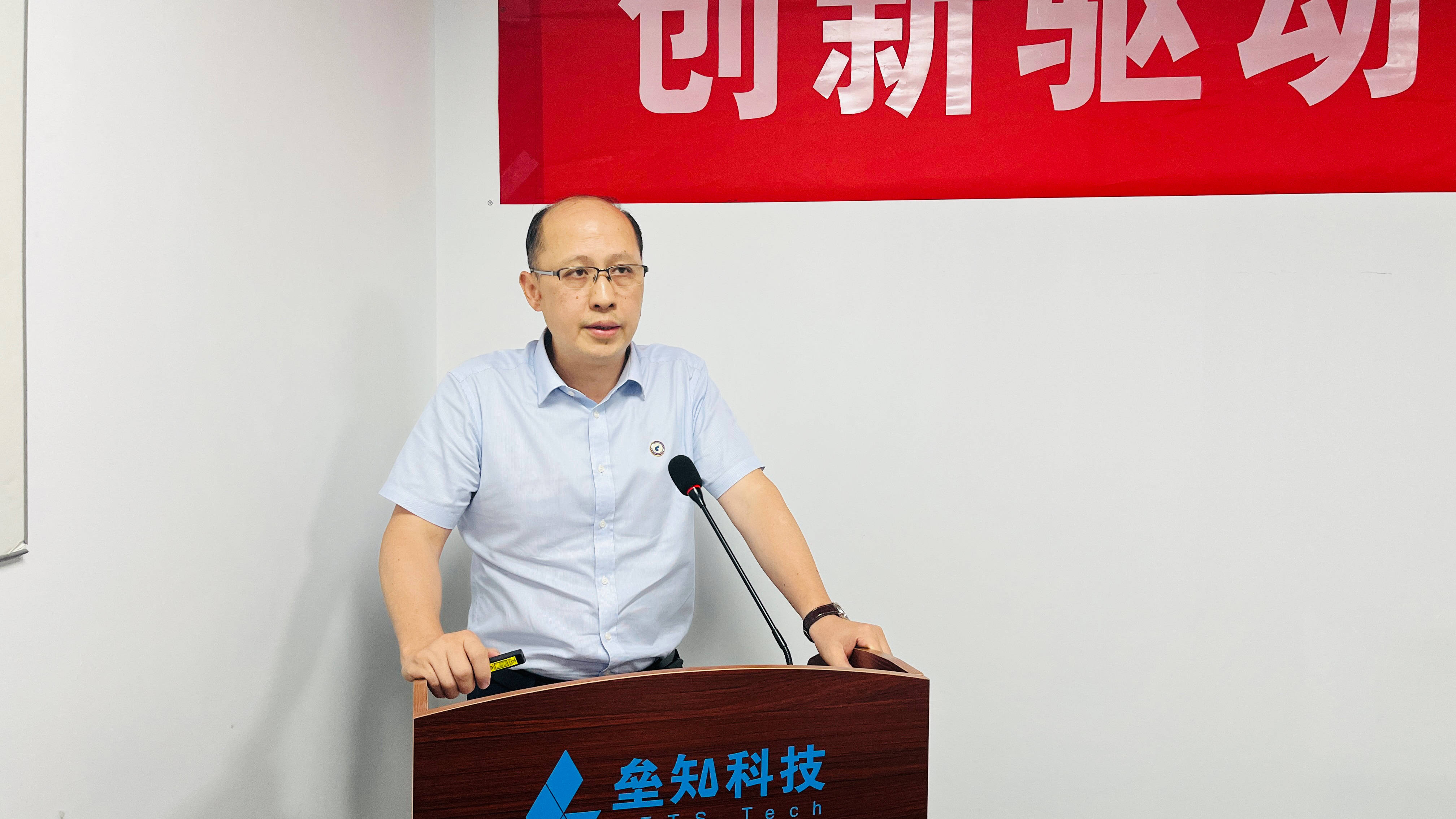 深耕与创新驱动 我爱我家上半年归母净利润同比增长30.8%