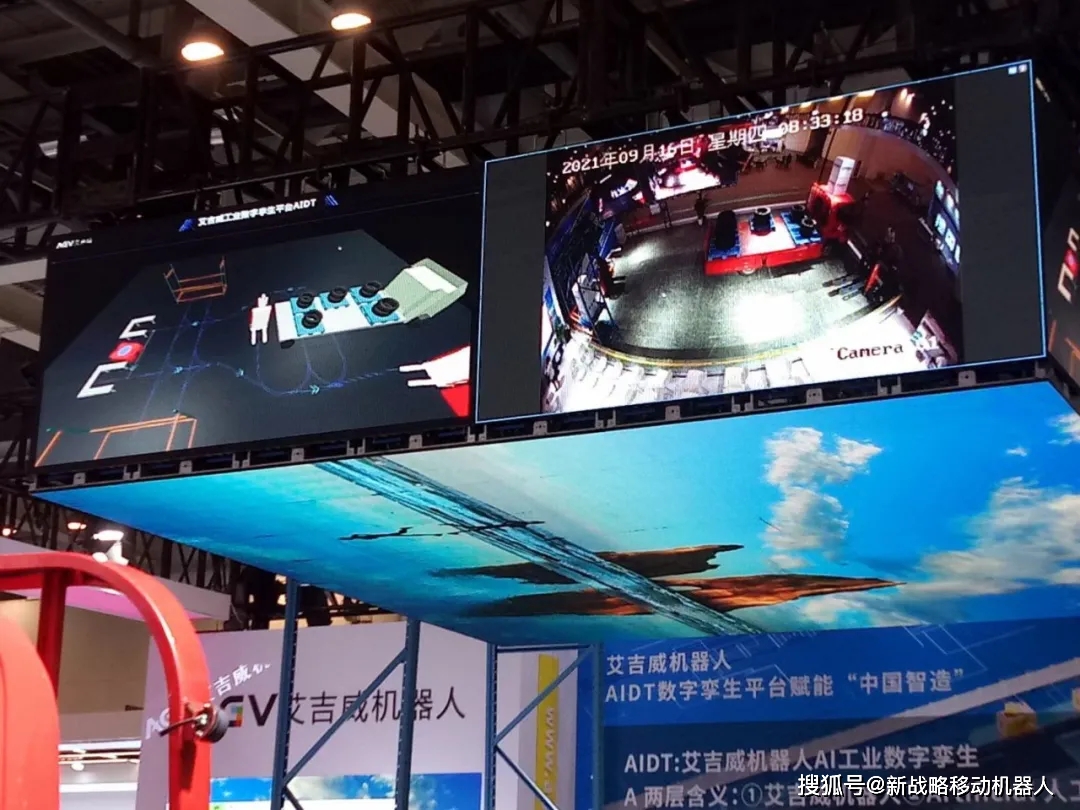 宇隆光电：与纽禄美卡合资组建机器人公司 开辟智能智造新赛道