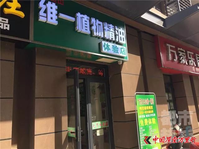 广药白云山旗下基金拟出资7.49亿元成为南京医药第二大股东