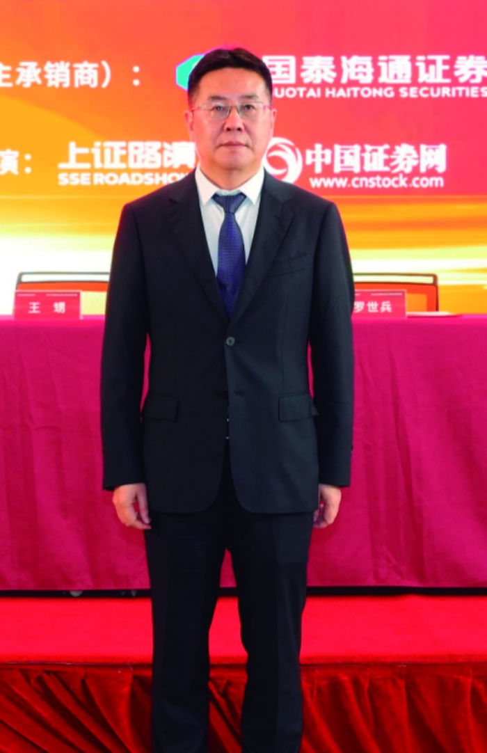 友升股份多名高官履历信息存在矛盾，部分财务数据存疑
