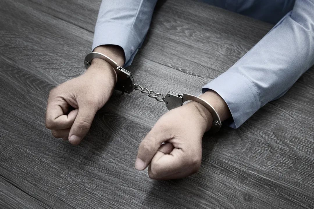 券商员工“老鼠仓”被罚的警示意义