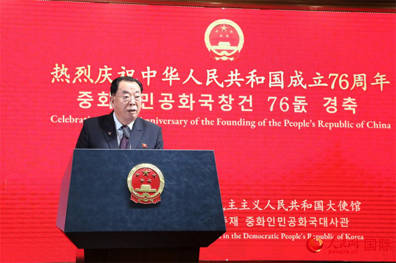 庆祝中华人民共和国成立76周年招待会在京举行 习近平发表重要讲话