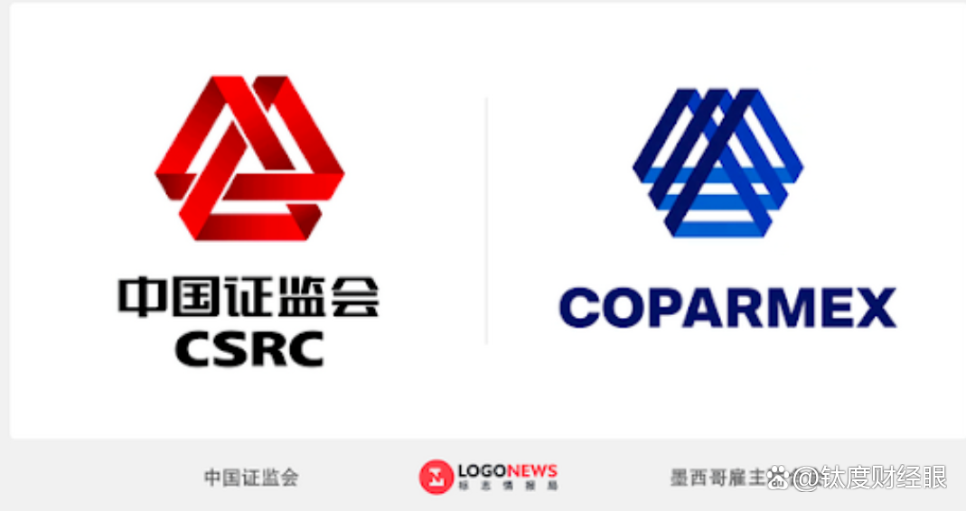 证监会主席吴清：加快构建更有利于支持全面创新的资本市场生态