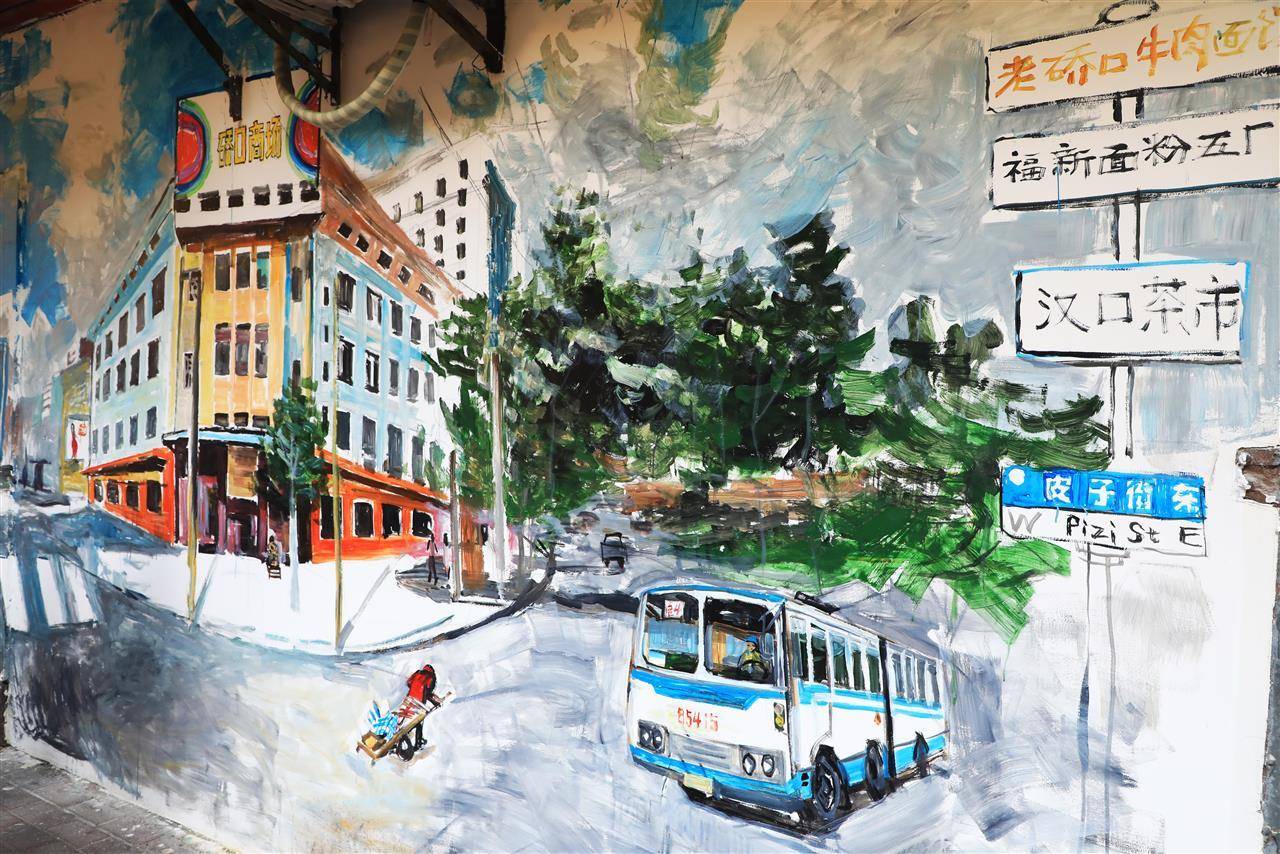从“小巷烟火”看假日市场活力涌动