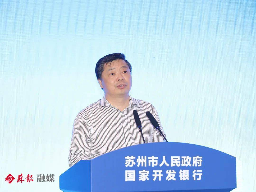 国开行“十四五”以来已发放城中村改造专项借款9781亿元