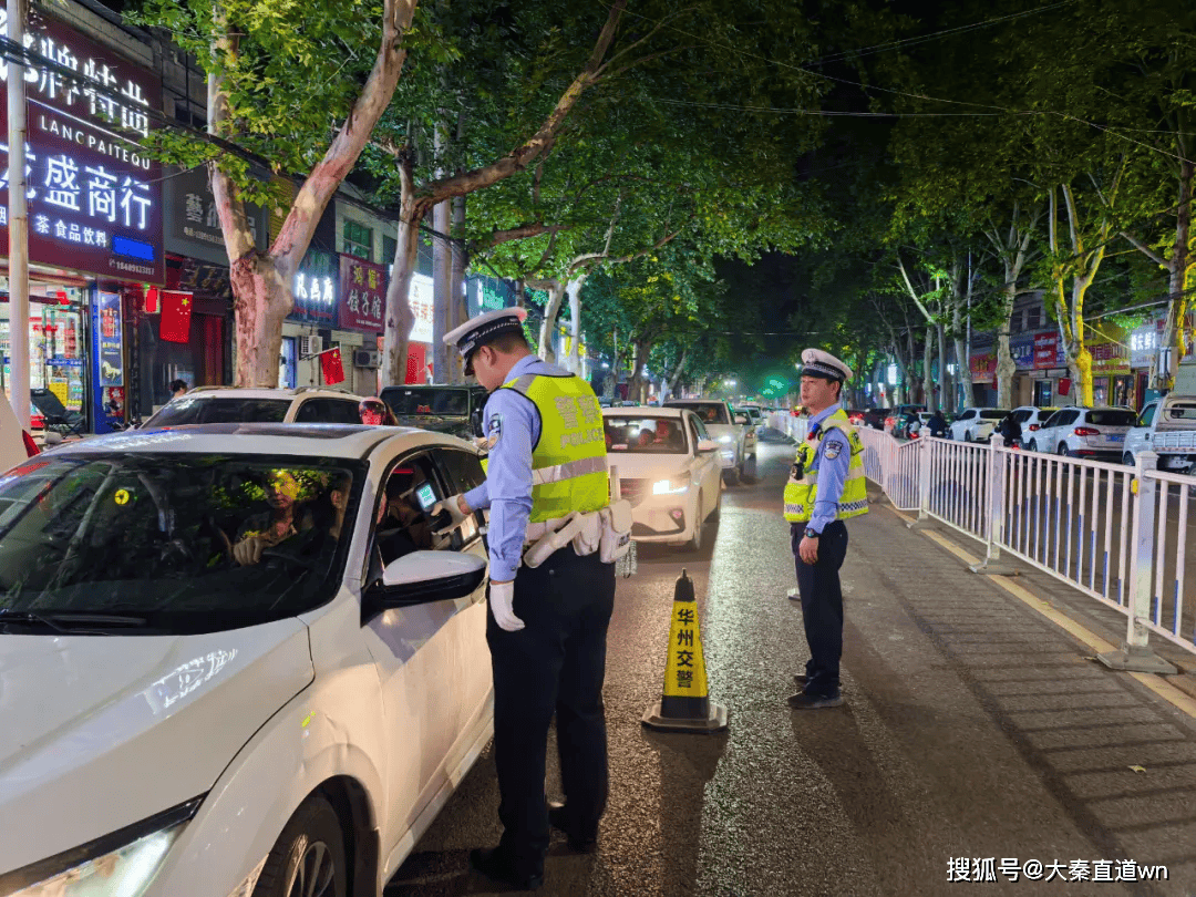 国庆中秋假期全国道路交通总体平稳有序