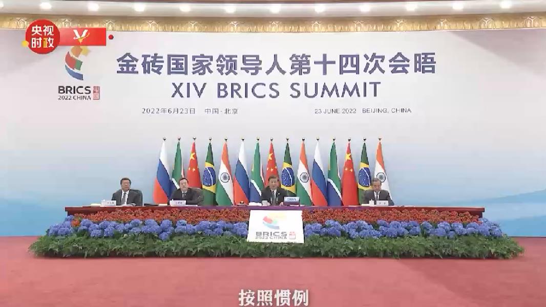 专访丨《北京宣言》和《行动纲领》影响深远持久——访乌拉圭知名社会活动家露西·加里多