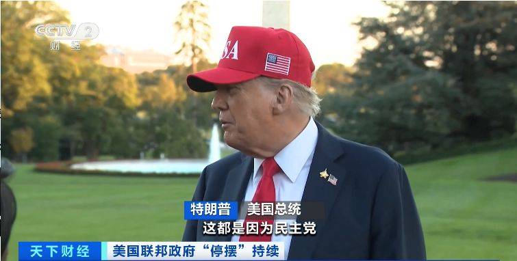美政府“停摆”继续　本周超2万航班延误