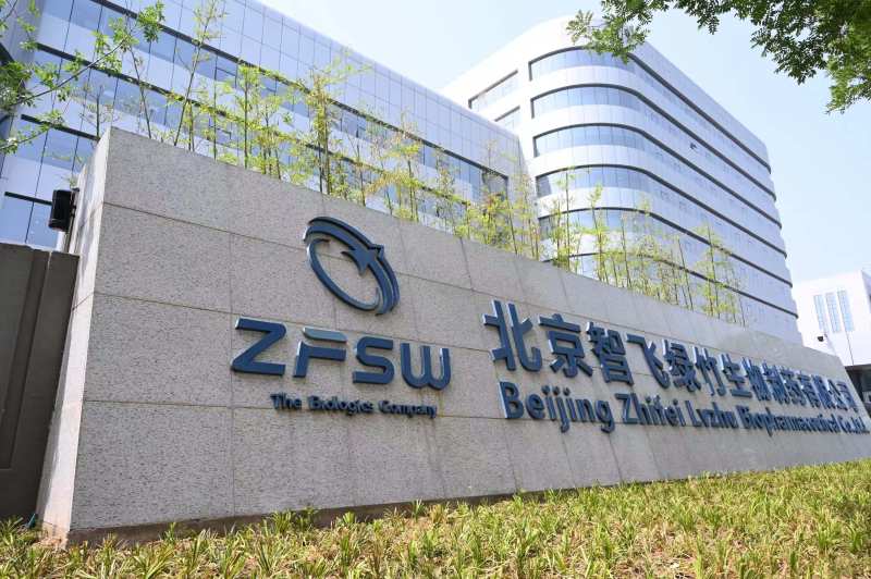 金岭矿业、道氏技术率先披露三季报 净利均获增长