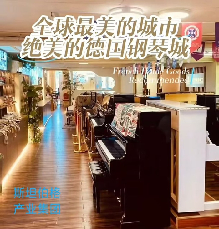 至信股份冲A 资本布局掉队同行