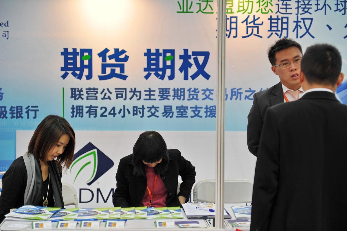 铸造铝合金期货及期权上市首月运行平稳 功能初步显现