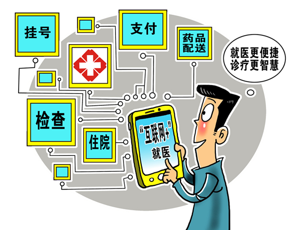 券商分类评价规定迎优化 机构预计行业马太效应延续