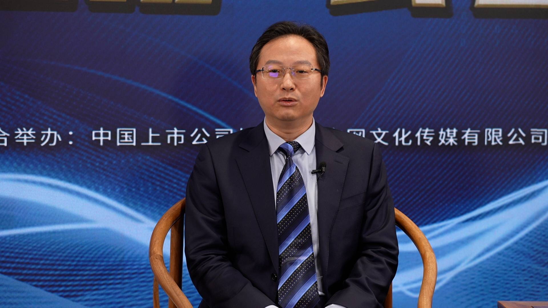 证监会：推进数据要素深度融合创新应用