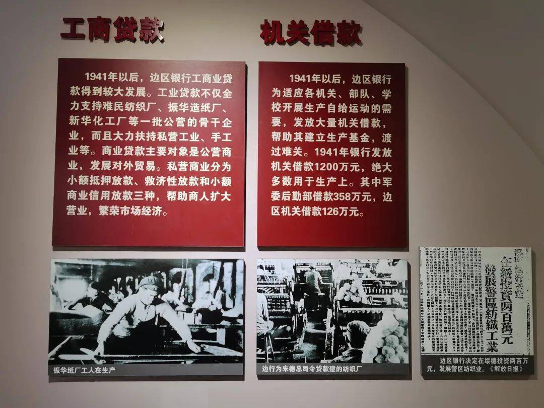 红色研学热潮涌现 全国现存研学相关企业超2.6万家
