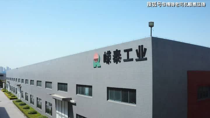 金桥信息：拟对全资子公司增资暨设立境外下属公司