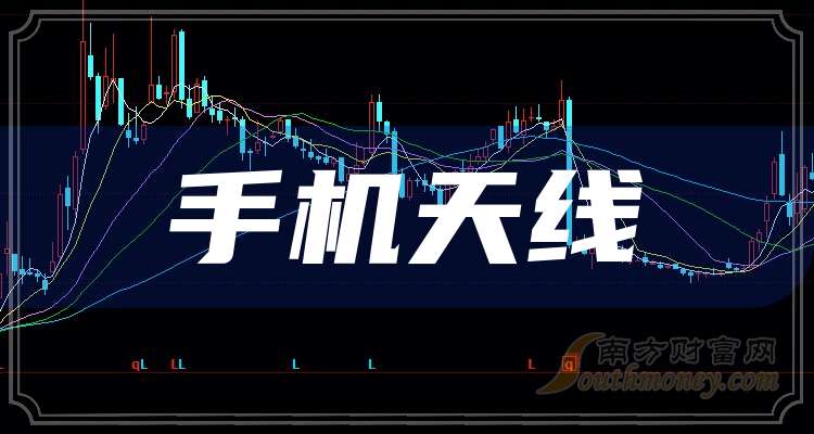 飞荣达：预计第三季度净利润同比增长100%-145.91%