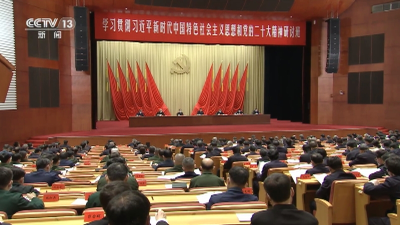 为中国式现代化宏阔实践凝聚强大巾帼力量——习近平主席在全球妇女峰会开幕式的主旨讲话激励广大妇女和妇女工作者昂扬奋进逐梦前行