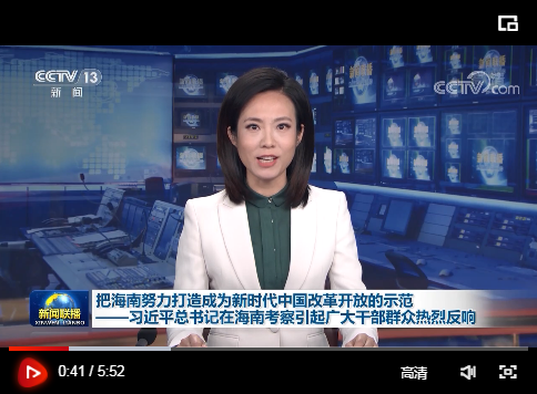坚决打好攻坚战持久战——习近平经济思想引领新时代经济工作述评之三