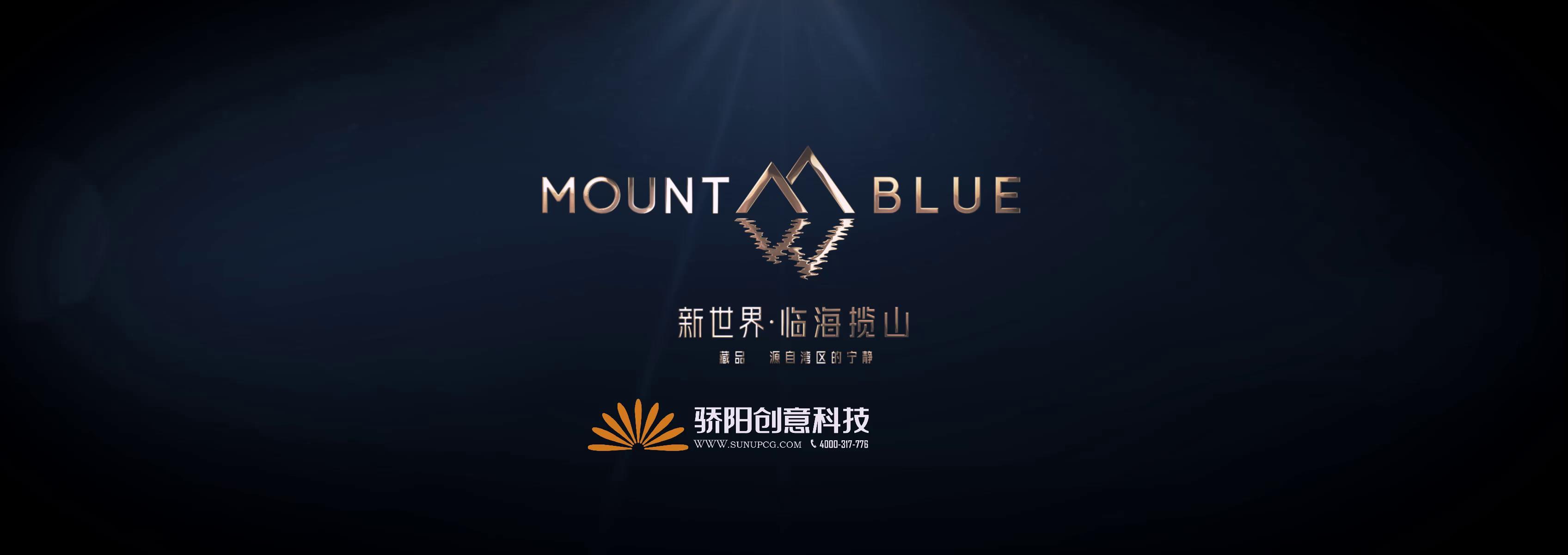 天安新材：与他山科技达成战略合作 共推柔性电子皮肤商业化落地
