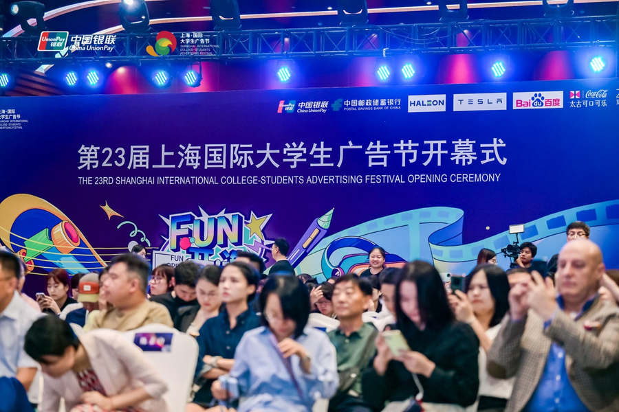 银联发布“活力绿动”卡品牌，升级绿色低碳卡产品及服务体系