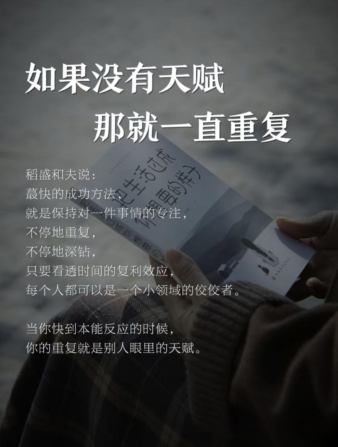 关键时刻必有关键抉择——习近平经济思想引领新时代经济工作述评之四