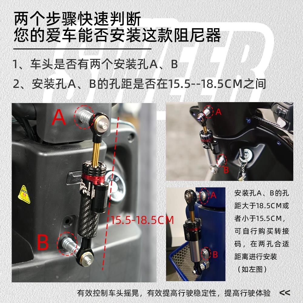 减震器稳定器功能凸显 “十四五”保险业实现规模质量双提升