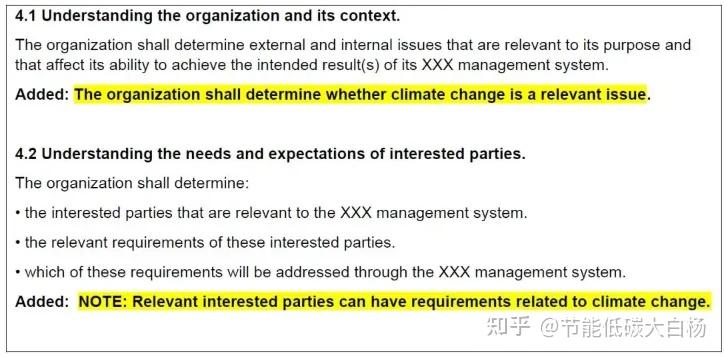 我国牵头制定的气候环境试验国际标准正式发布