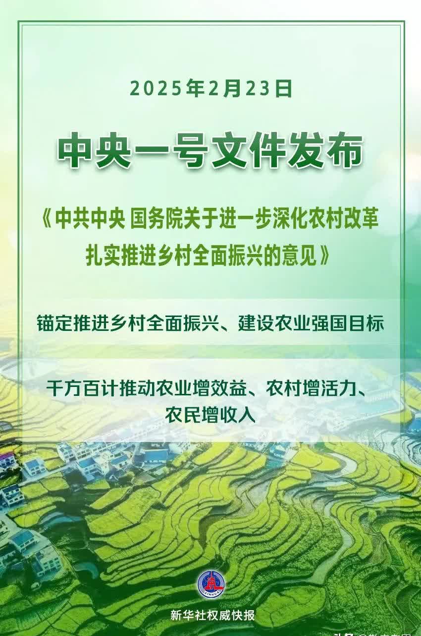 广期所“助绿向新”产业培育专项方案扩容
