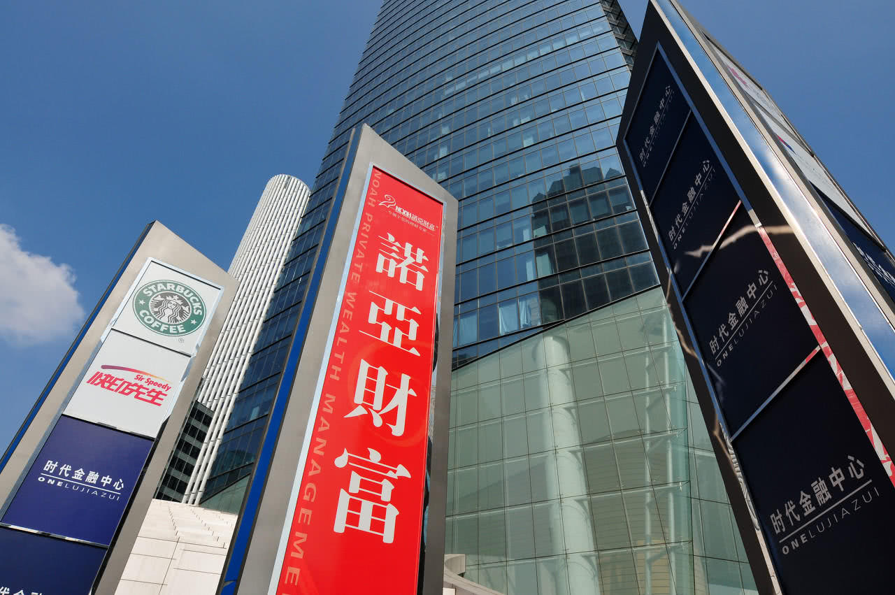 瑞斯康达61岁董事长被采取刑事强制措施，曾卷入“专网通信”骗局