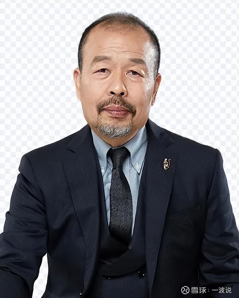 董事长遭立案调查 三问新里程