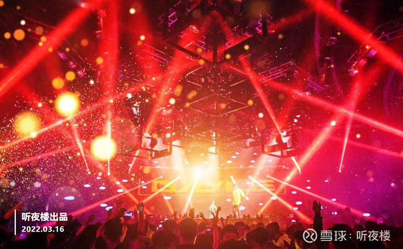 “千军万马”闯港股:何以至此?钱从哪来?走向何方?