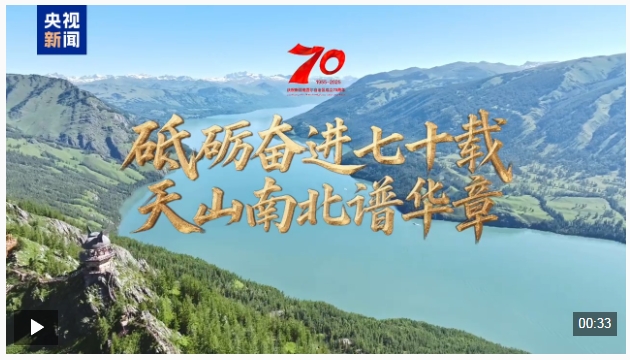 “新”动全球 广交“链”世界|向新 向智 向绿 在这里发现生活美学的“新日常”
