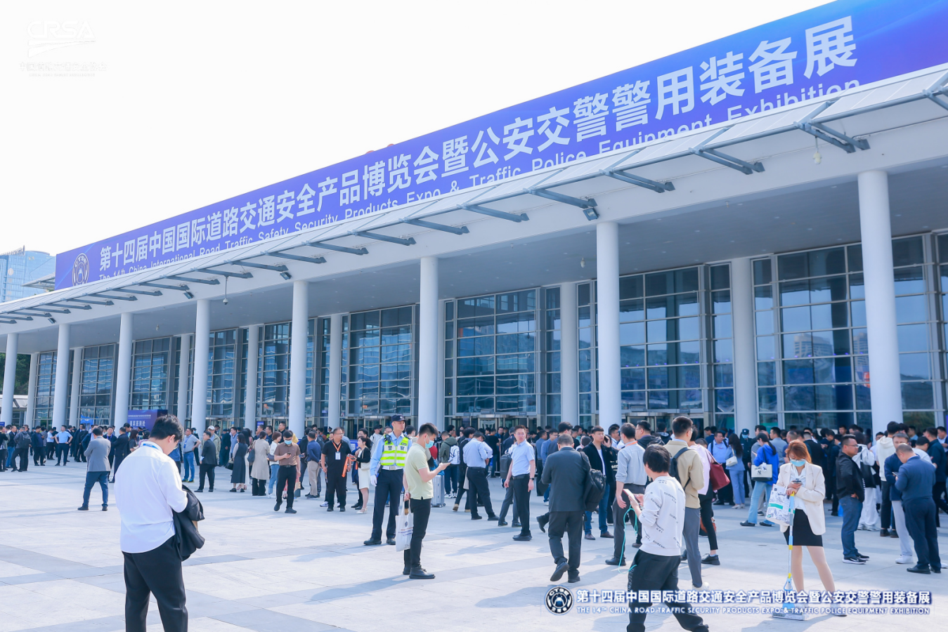 *ST观典“黄蜂”系列亮相第四届警用装备技术协同创新大会